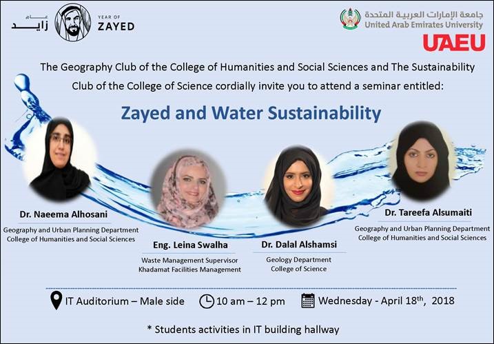 Zayed and Water Sustainability
