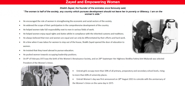 August – Zayed and Empowering Women – 2018